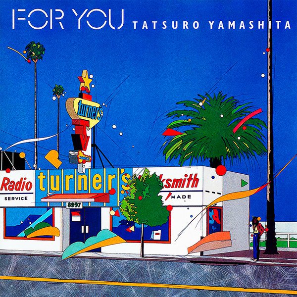 Why Tatsuro Yamashita's Vinyl Represses Are The Most Important Of
